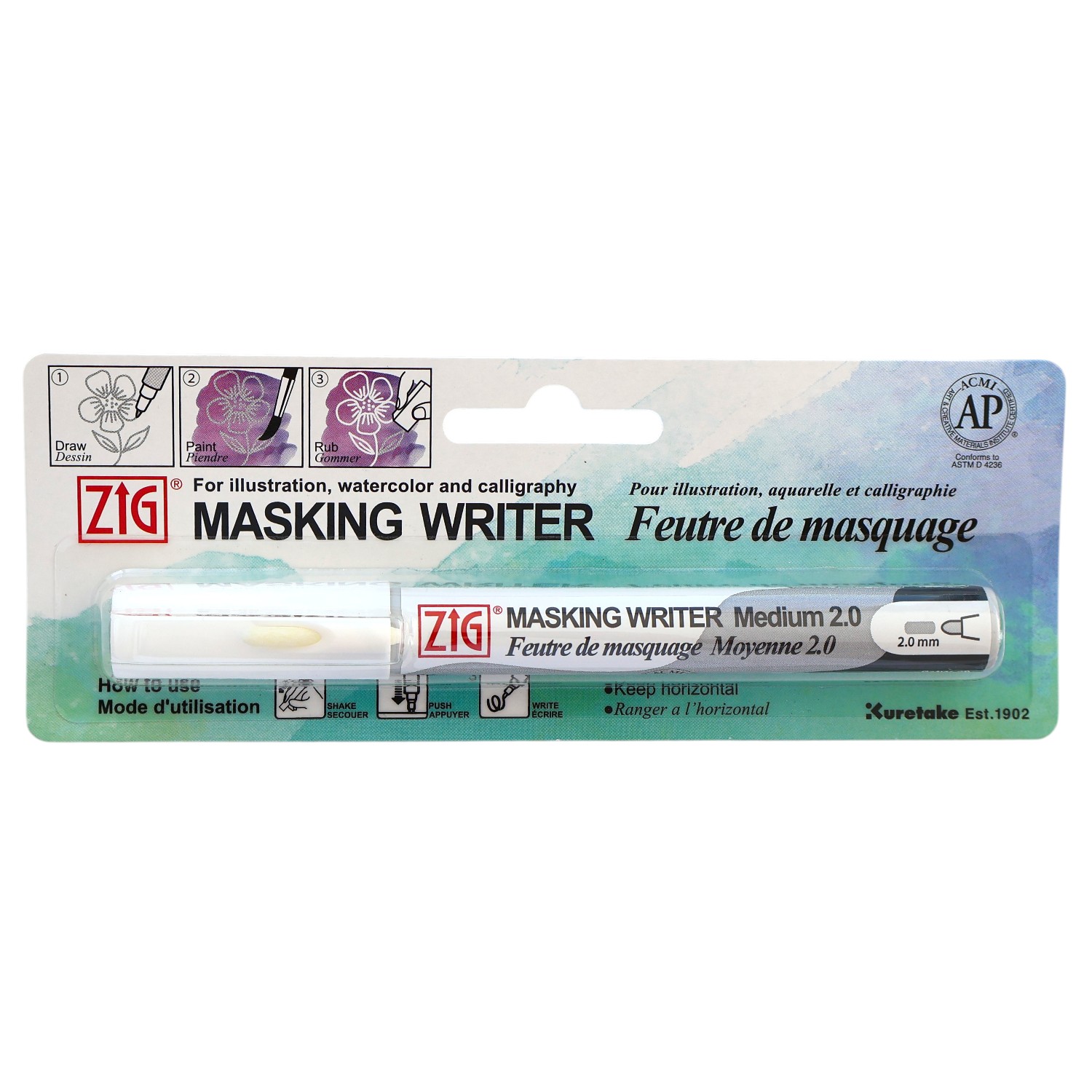 Pmw 20